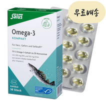 살루스 오메가3 컴팩트 연어오일 30정, 1개, 30개