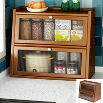 라이프랩 주방 우드 수납장 컵 그릇 커피 수납장 원목 미니 찬장 주방 그릇장 빈티지 엔틱 그릇장 2단C