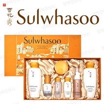 설화수 NEW 최신상 탄력 3종 기획 선물세트, 필요없음(본품), 1개