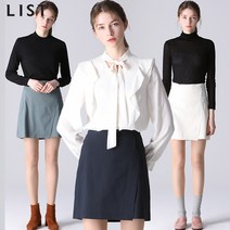 [리스트.] [리스트] 랩라이크 솔리드 스커트