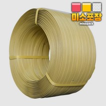 미소포장 PP밴드 밴딩끈 자동 수동 9mm 12mm 15mm 18mm, 1개, 12. 수동 18mm / 노랑 (재생)