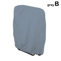 야외 가구 접이식 의자 210d 방수 패브릭 캠핑 테이블 커버 옥스포드 (의자 만), Gray