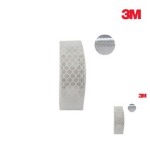 초 고휘도 반사테이프 DG3 4090 백색 20MM X 2.5M 반사시트 교통안전용품, 1개