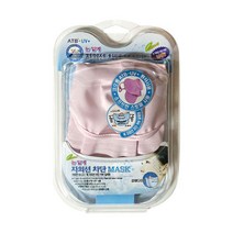 눈밑에 자외선 차단 마스크 일체형 1개 목 커버 여름 코오롱원사 차단, 핑크색