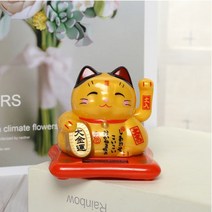마네키네코 태양열 고양이 움직이는 복고양이 일본 마네키네코5종택1, 1.대금운(금색)