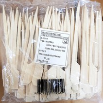 HACHO_ 해면기 스트로우통 매장용스트로우통 속지 양념디스펜서 업소용해면기, 선택★ 손잡이 꼬지 (대 10cm 100개)X200개, 이상품선택함