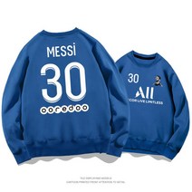 올타임 레전드 메시 30 맨투맨 축구 긴팔 티 빅사이즈 루즈핏 PSG 파리생제르맹 Lionel Messi 운동 훈련 복