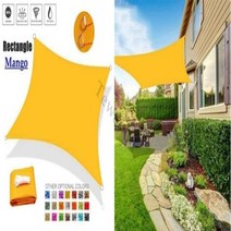 폴리에스테르 직사각형 햇빛 차단용 천막 5m x 5m 6m x 6m 야외 파티오 정원 뒤뜰 잔디 수영장용, Mango Yellow+3mx6m