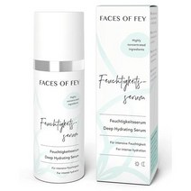 비타민앰플 모공 비타민C 씨 바르는앰플 세럼 HYALURON SERUM for Microneedling Dermaroller 딥 하이드레이팅 수분 콤플렉스 9배의 히알루론 비건, 단일수량