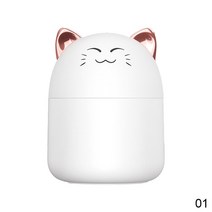 화려한 분위기의 귀여운 데스크탑 가습기 조명 250ml 용량 쿨 미스트 아로마 디퓨저 홈, 01 White Cat