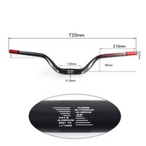 fmfxtr 알루미늄 합금 자전거 핸들 mtb 핸들 바 자전거 도로 자전거 핸들 720780mm31.8mm 자전거 핸들, 협력사, 레드 720mm