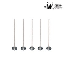 마타바 스모크리스심지 모든왁스용 10개 1set 4호