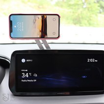 JS automotive 스팅어 시야방해없는 네비부착 접이식 알루미늄 자석 스마트폰 거치대 홀더 악세사리 자동차 용품, 실버, 1개