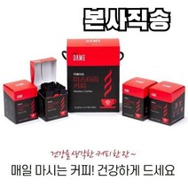 알고보면 재미있는 커피인문학:, 퀀텀북스, 최우성