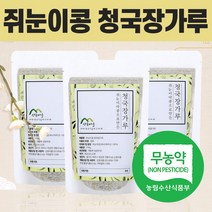 [산촌마을] 검은콩 쥐눈이콩 청국장가루, 150g (1g 65원), 1개