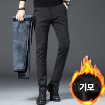 짝꿍닷컴 방한복 체크 기모슬랙스 정장 일자바지 IS TTP02