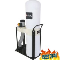 미세먼지 집진기 모터 싸이클론 -