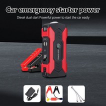 28000MAH 출력 점프 스타터 전원 은행 비상 시작 전원 12V 휴대용 자동차 배터리 빅 파워 디지털 디스플레이 105134, Digital