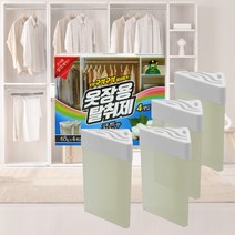 산도깨비 옷장방향제 실내 장농 곰팡이 옷냄새제거 거치형 코튼향 4개 1세트, 옷장구석용 탈취제 코튼향 4개입
