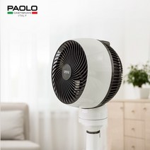 파올로 써큘레이터 캠핑서큘레이터 소형 발터치 리모컨, 파올로 발터치 리모컨 서큘레이터