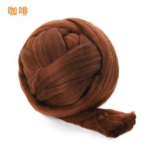 자이언트얀 벨벳 뜨개실 망고실 1kg Super Chunky Wool Yarn Arm Knitting Roving Crocheting Sewing Blank, 15 초콜렛