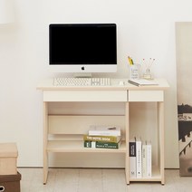 레아 중학생 고등 책상 좁은방 작은방 미니 슬림 전면 책상겸테이블 1000, 아이보리