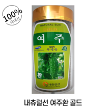 내츄럴선 당뇨에 좋은 국내산 여주환골드 260g