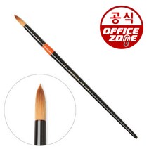 화홍 수채화붓 700R 14호 환붓 둥근붓 혼합모