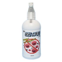 웰빙 살균소독제 스프레이 500ml 1개 에탄올 강력살균 세균 바이러스