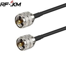 안테나 케이블 UHF Male to 동축 햄 라디오 RG58 PL259 커넥터 CB VHF HF WiFi 확장, [05] 1.5M