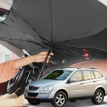 [알티피아] 뉴카이런 차량햇빛가리개 앞유리커버 차박가리개, 소형