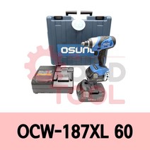 오성 OCW-187XL60 충전 임팩드라이버 렌치 겸용 6.0A