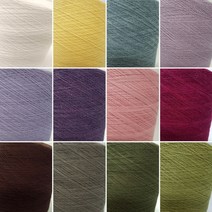 앙고라 콘사 모음, 11. 시위드, 6합