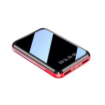 새로운 20000mAh 미니 보조베터리 휴대용 충전기 미러 스크린 LED 디지털 디스플레이 외부 배터리 팩, 04 Red