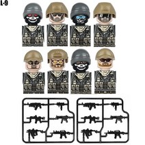 도시 친구 피규어 세트 사람들 전문 자 블록 군인 SWAT 농구 선수 학생 의사 경찰 장난감, [17] L-9