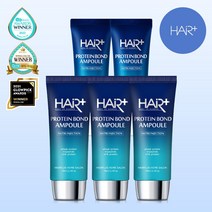헤어플러스 /280ml단백질 앰플 70ml 3개+앰플 35ml 2개