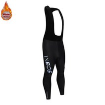 싸이클바지 2023 년 겨울 플리스 보온 남성 INEOS pantalon ciclismo 사이클링 롱 팬츠 철인 3 종 경기 야