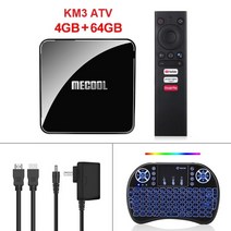 안드로이드티비 Android TV Box km9 pro 4gb 32gb 2g 16g km3 atv 4gb 64gb smart tv box android 10 google 인증, 영국 플러그, km3 atv 4g64g i8