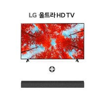 [lgtv+사운드바세트] [LG](+LG 무선 사운드바)무료배송 설치! 울트라HD TV AI ThinQ 55UQ9300KNA (138cm(55) / 1등급 / IPS / 인공지능), 스탠드형