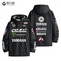 YAMAHA 야마하 R1M 의류 오토바이 라이딩 슈트 차지 자켓 맨즈 윈드 브레이커상표명 방풍, 165/남, 검은색