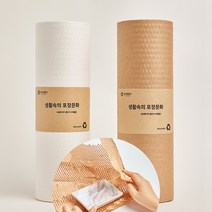 종이완충제 종이뽁뽁이 종이충전재 포장지 종이에어캡 종이완충재400M 낱장 30매 50매 100매, 종이뽁뽁이 50M(화이트)