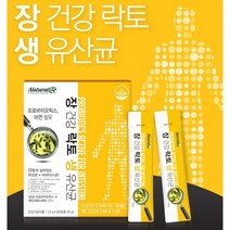 락토생유산균 프로바이오틱스 장건강 2개 맛있는 유산균, 상세페이지 참조, 상세페이지 참조