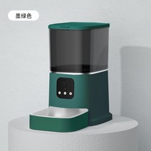 6L 카메라 자동 애완 동물 피더 스마트 음성 레코더 앱 제어 타이머 와이파이 그릇 피더와 고양이 개밥 디스펜서, Green_Camera