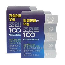관절연골엔 우슬조인트100 안정환 우슬등복합물 + 씨오케이마스크 증정, 30정, 2박스
