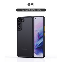 YHWL갤럭시 S22 갤럭시s22플러스케이스