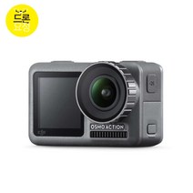 DJI 오즈모액션