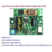 405nm 병렬 소스 자외선 LED 백라이트 모듈 5.5 6 인치 3D 프린터 UV 경화 스크린 SLA DLP 75W 드라이버 보, 한개옵션1, 01 24V to 50V-75W-1.5A