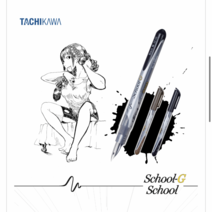 동아측기 타치카와 만화가용 펜촉 TACHIKAWA 만화가용 펜촉/흑색/세피아/만년필, 리필 블랙(2개입)