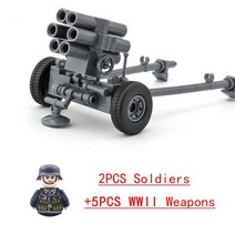태닝머신 태닝기계 선텐기계 2차 세계 대전 무기 PAK40 대포 군사 안티 탱크 로켓 발사기 미사일 총 무거운, 62 모래 녹색