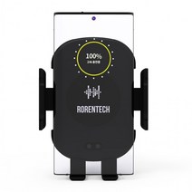 [로랜텍] 무선충전 판촉 거치대 고속 차량용 도매, 송풍구형+거치대 크레들